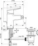 Bidetarmatur von Ideal Standard, mit integriertem Ablauf und bedienfreundlichem Hebel. Technische Skizze zeigt Dimensionen und Anschlussmöglichkeiten.